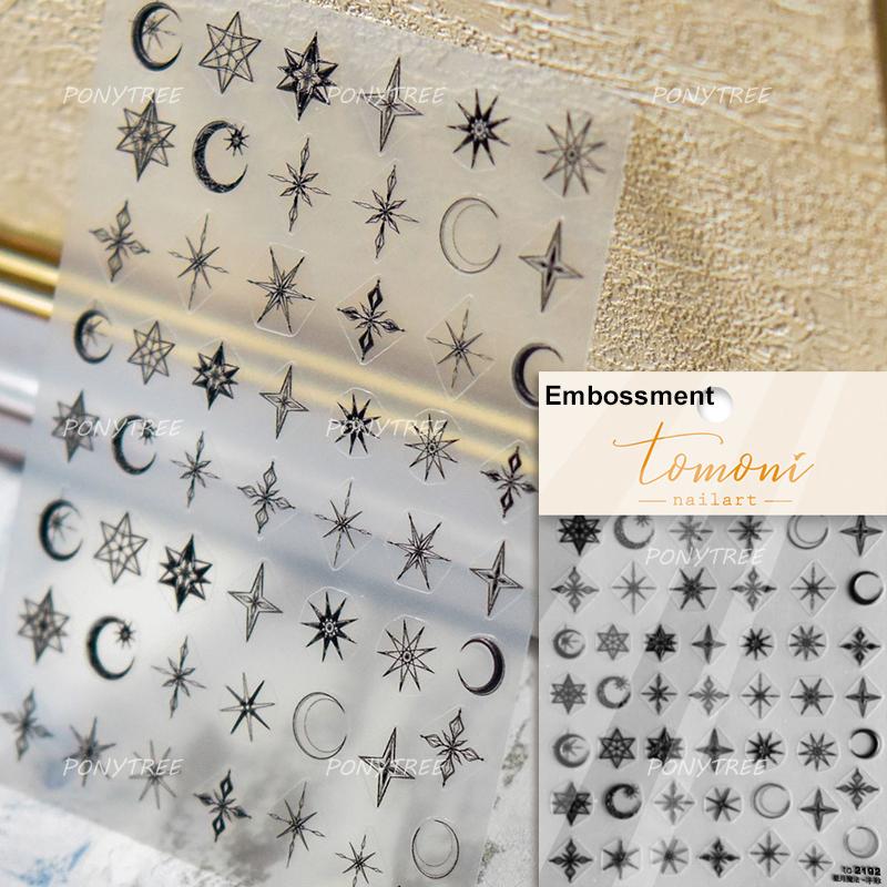 Retro Gold Silver Star Sun Moon Flower Gothic Love Geometric Shapes Starburst Nail Art Stickers Manicure Decals Decoration