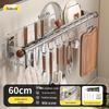 Wall-Mounted Multi-Functional Kitchen Rack: Knife Holder, Pot, Spatula & Spoon Storage, Punch-Free Installation