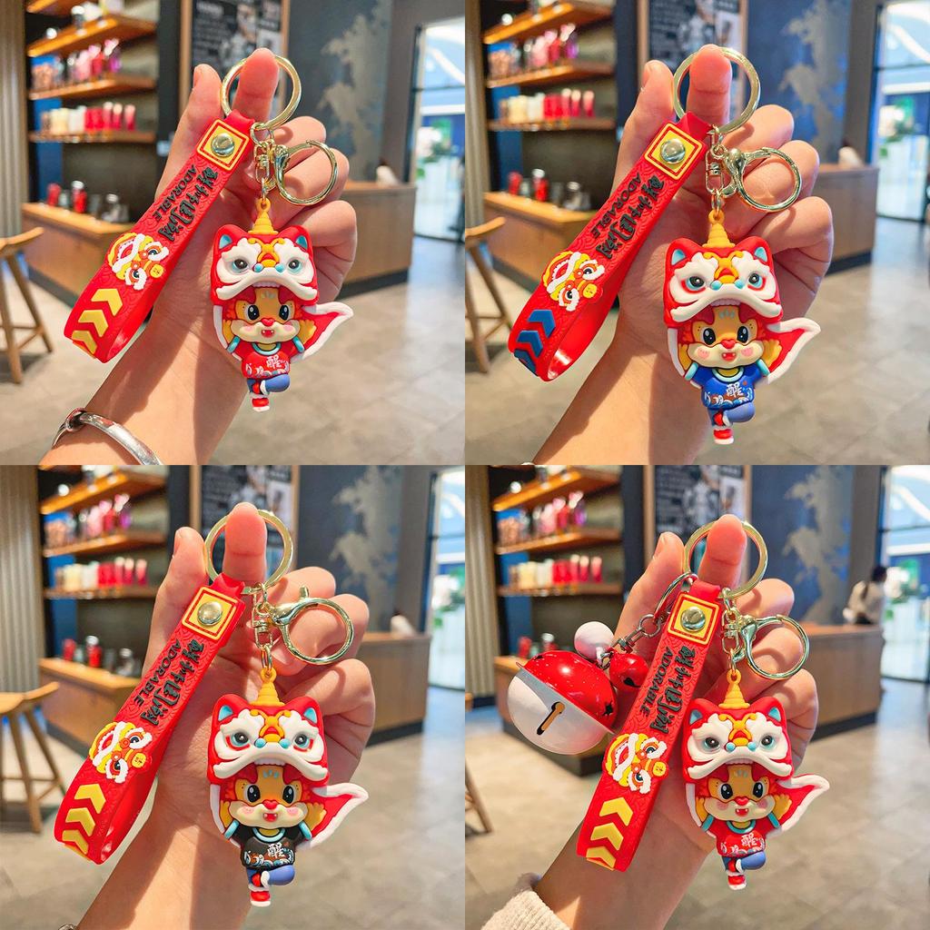Adorabile Portachiavi Danza del Leone in Silicone Per Auto e Zaini Accessorio Chiave Ideale