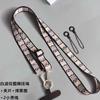 Retro Totem Pattern Crossbody Cell Phone Lanyard Adjustable Hanging Neck Mobile Phone Strap Pendant With Universal Card Gasket