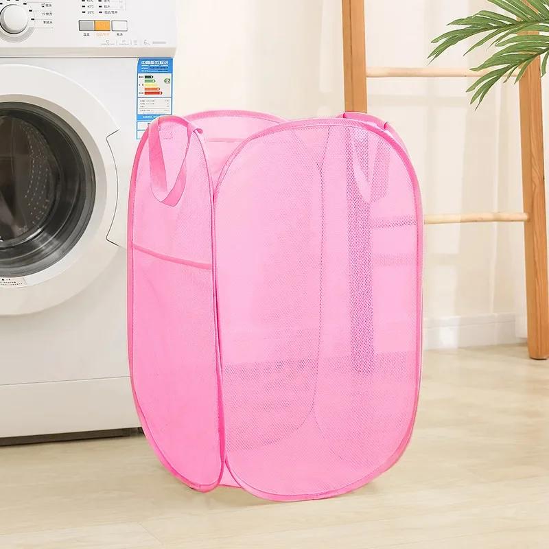 1PC Horizontal Foldable Laundry Basket Mesh Cloth Breathable Laundry Hamper Home Accessories Large Capacity Storage Baskets