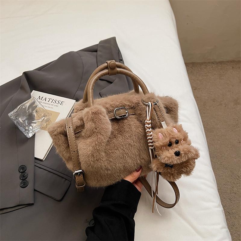 IELGY Ladies Handbag Autumn Winter Fashionable All-Match Cross-Body Plush Bag