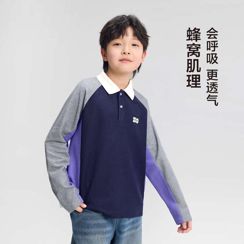 Zuoxi Boy's Breathable Pique Polo T-Shirt