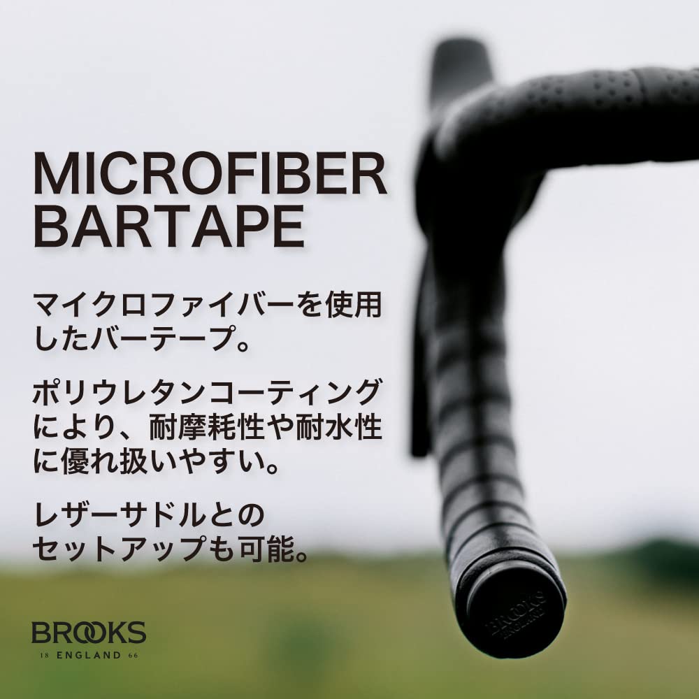 Japanese BROOKS Bicycle Grips and Bar Tape BAR and with Polyurethane Antique Brown [Official Product] [MICROFIBER TAPE] Abrasion-resistant