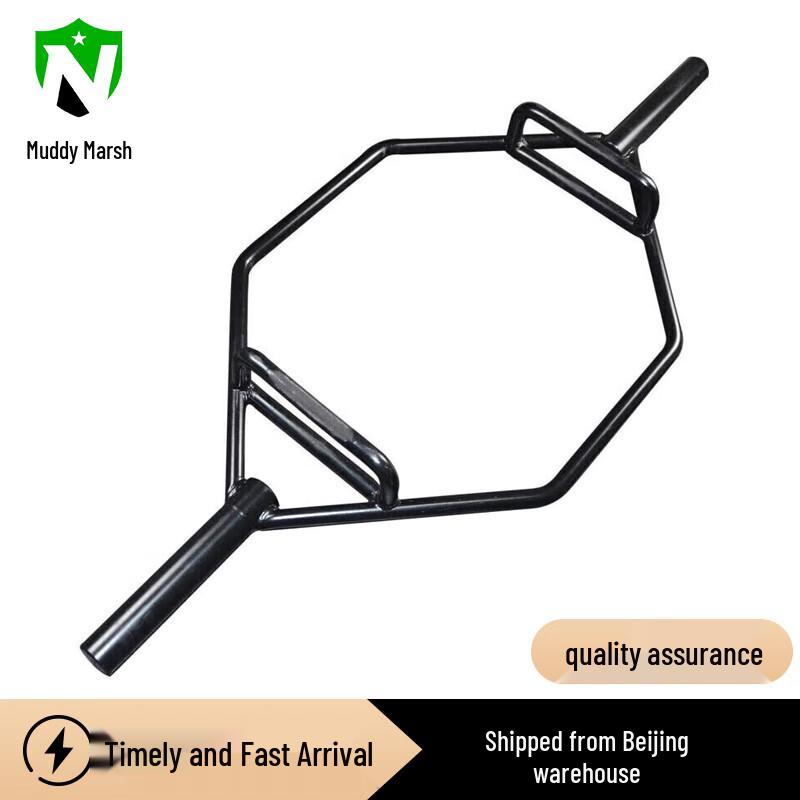 23kg Outdoor Hex Barbell