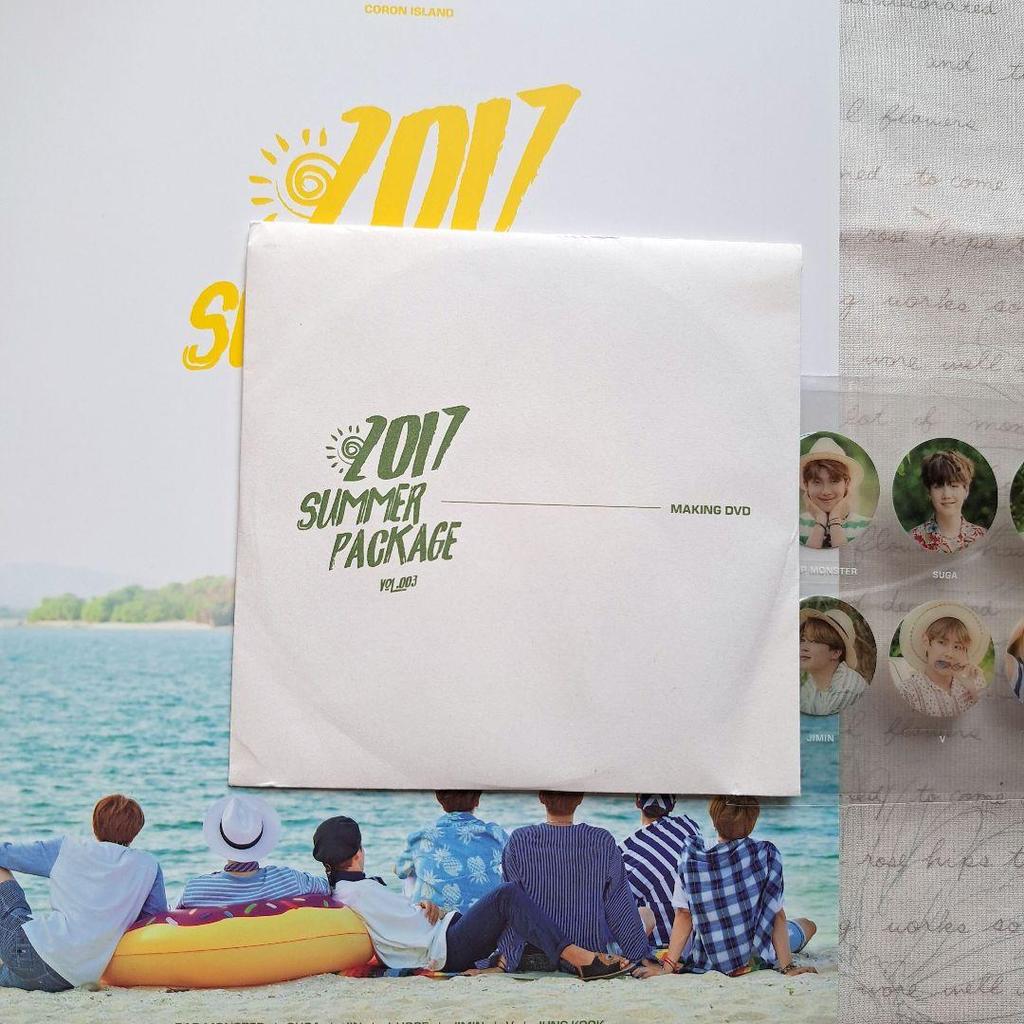[USED] 2017 SUMMER PACKAGE VOL. 3