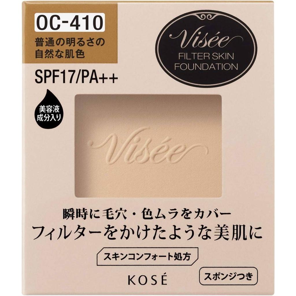 Visee Riche Filter Skin Foundation Refill  OC405  OC410  OC415