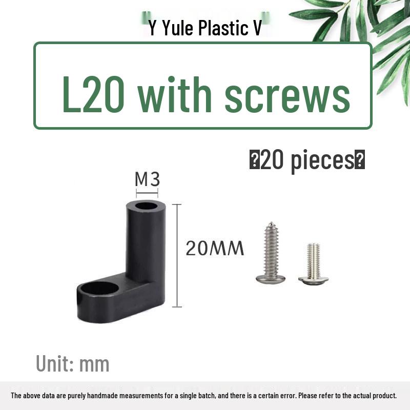 20/25mm L Şekilli Anakart Yalıtım Ayak Pedleri