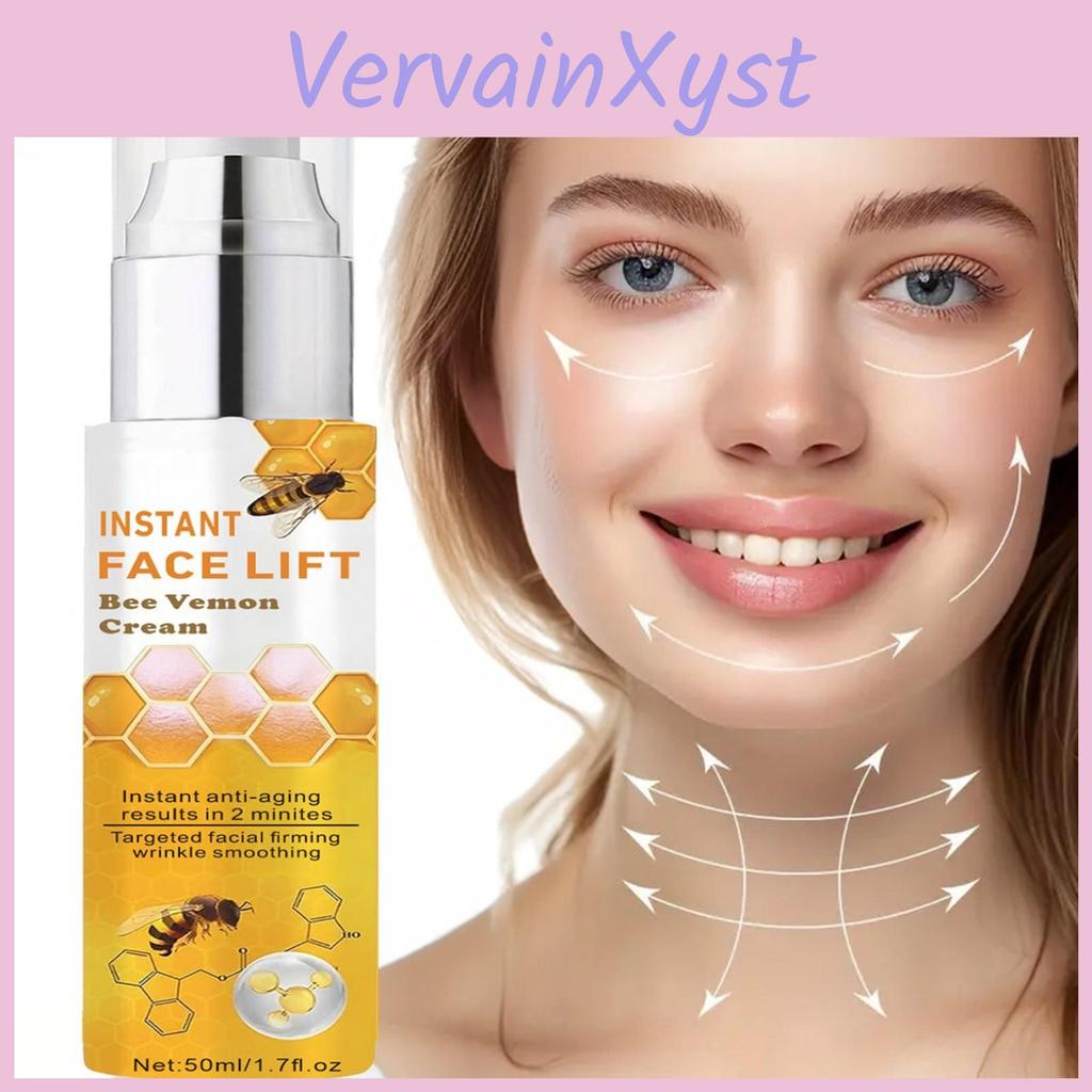 Bee Tags Care Cream Skin Remover Removal Like Skin Accelerated Skin Recovery Deep Nourishment 50ml