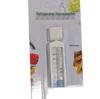 High-Precision Refrigerator and Freezer Thermometer for Medical and Household Use