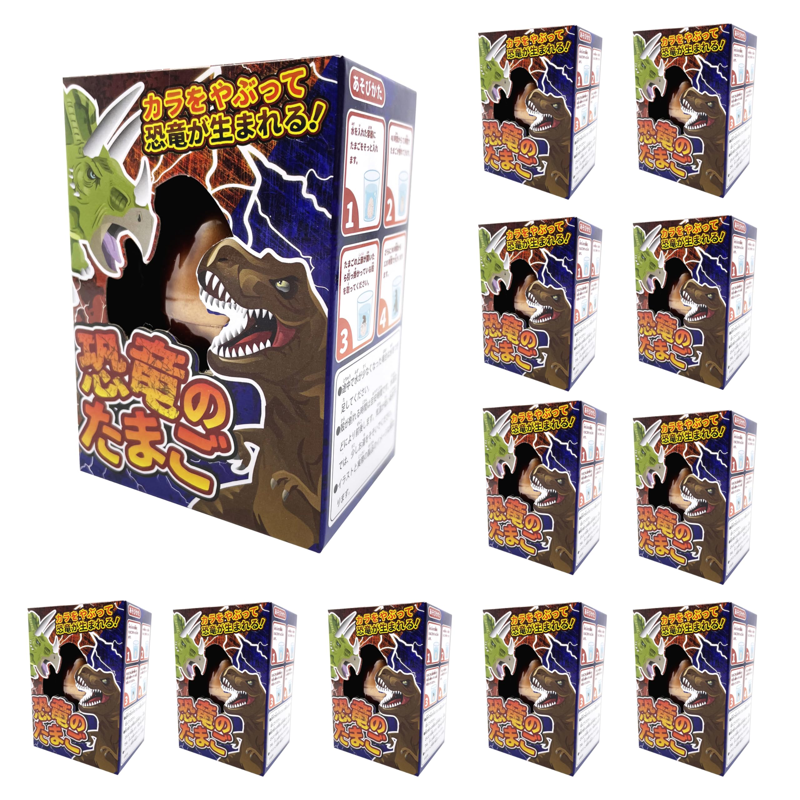 

Tatsuya Dinosaur Eggs Dinosaurs pop out when placed in Perfect for street and (12 pieces) - water. festivals, events, children s parties, stalls,