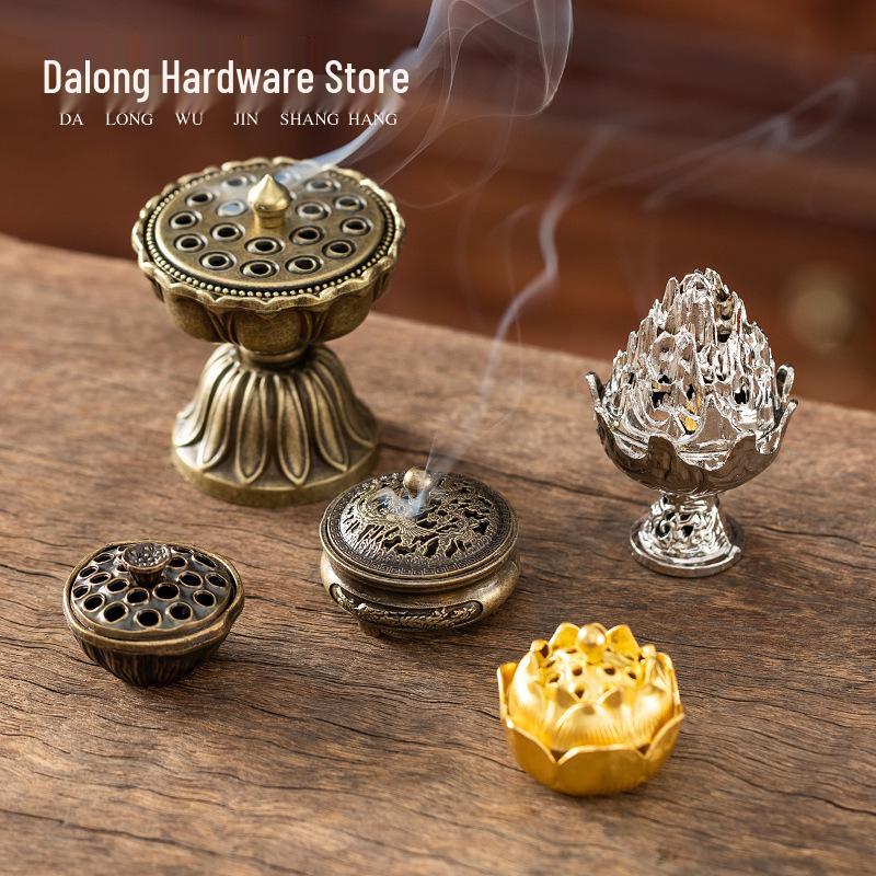 Xiangyun Copper Aromatherapy Incense Burner - Hollow Lotus Design, Three-Legged with Porous Baolian Lantern and Boshan Style.