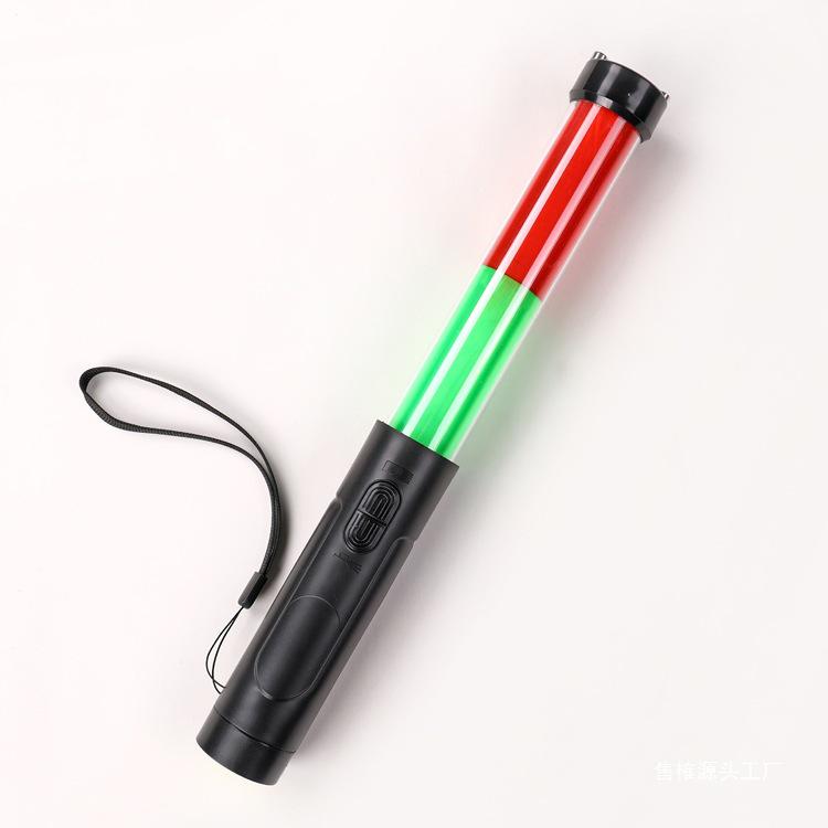 

32cm Rechargeable Traffic Control Wand with Whistle & Flashing Light - Red/Green 2-Section Fluorescent Stick. Yes