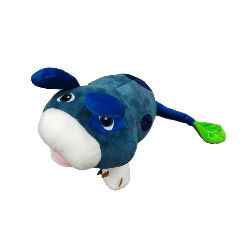 Pikmin 4 Plush Toy With Pp Cotton Material For Collectors And Kids