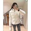 Women S Short Hooded Cotton Puffer Coat Slim Fit Korean Style Jacket