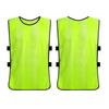 XIN SHENG XIANG Training Vest