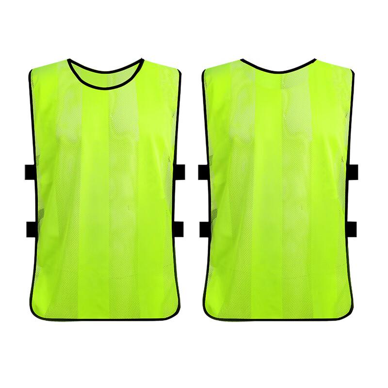 XIN SHENG XIANG Unisex Training Team Vest