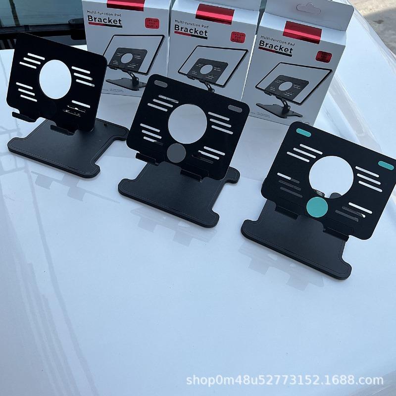 Desktop Tablet Holder Rotatable Foldable Heat Dissipation and Shrinkable Lazy Person