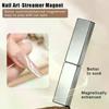 Super Strong Thick Strip Magnet Cat Eye Magnet For Nail Gel Polish 3D Line Strip Effect French Multi-Function Magnet Pen Tools