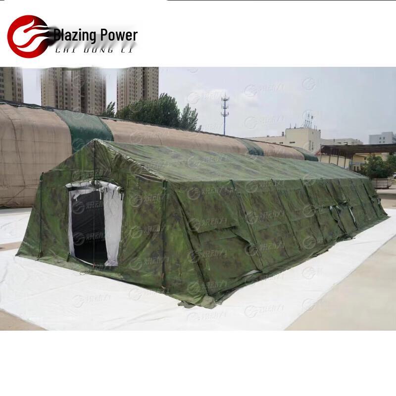 Chidongli 2013-30 30sqm Emergency Frame Tent