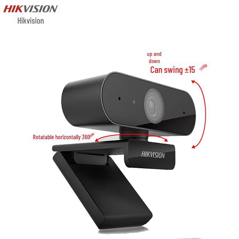 

HIKVISION DS-E12a 1080P Full HD USB Webcam