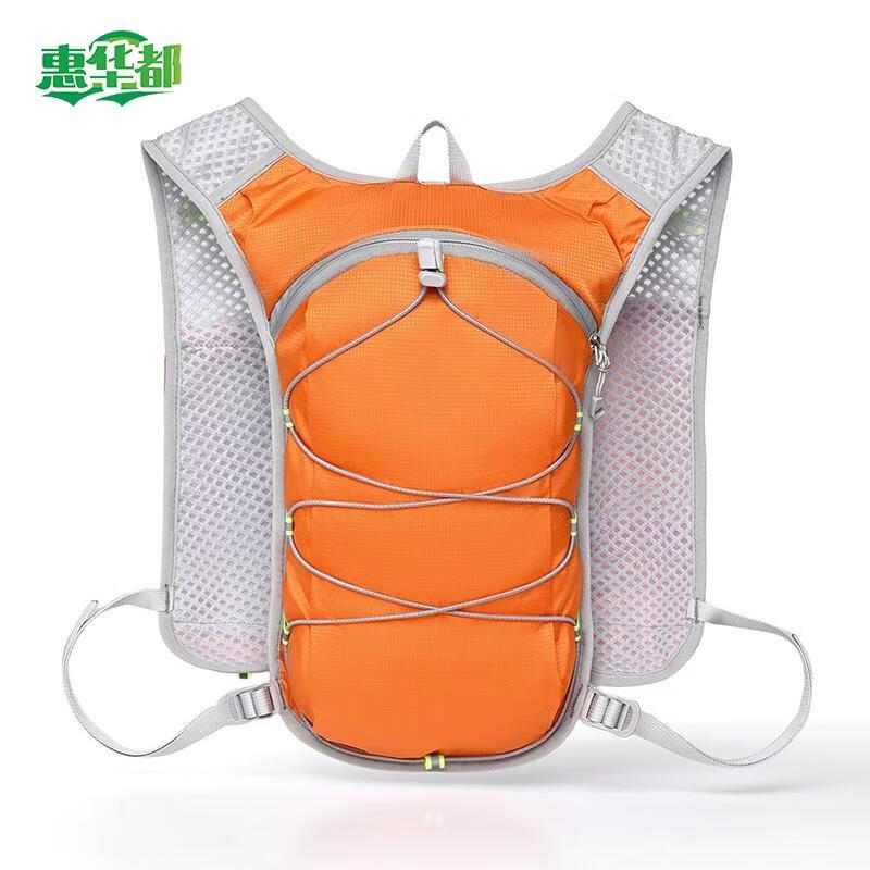 HUIHUADU Outdoor Sports Backpack