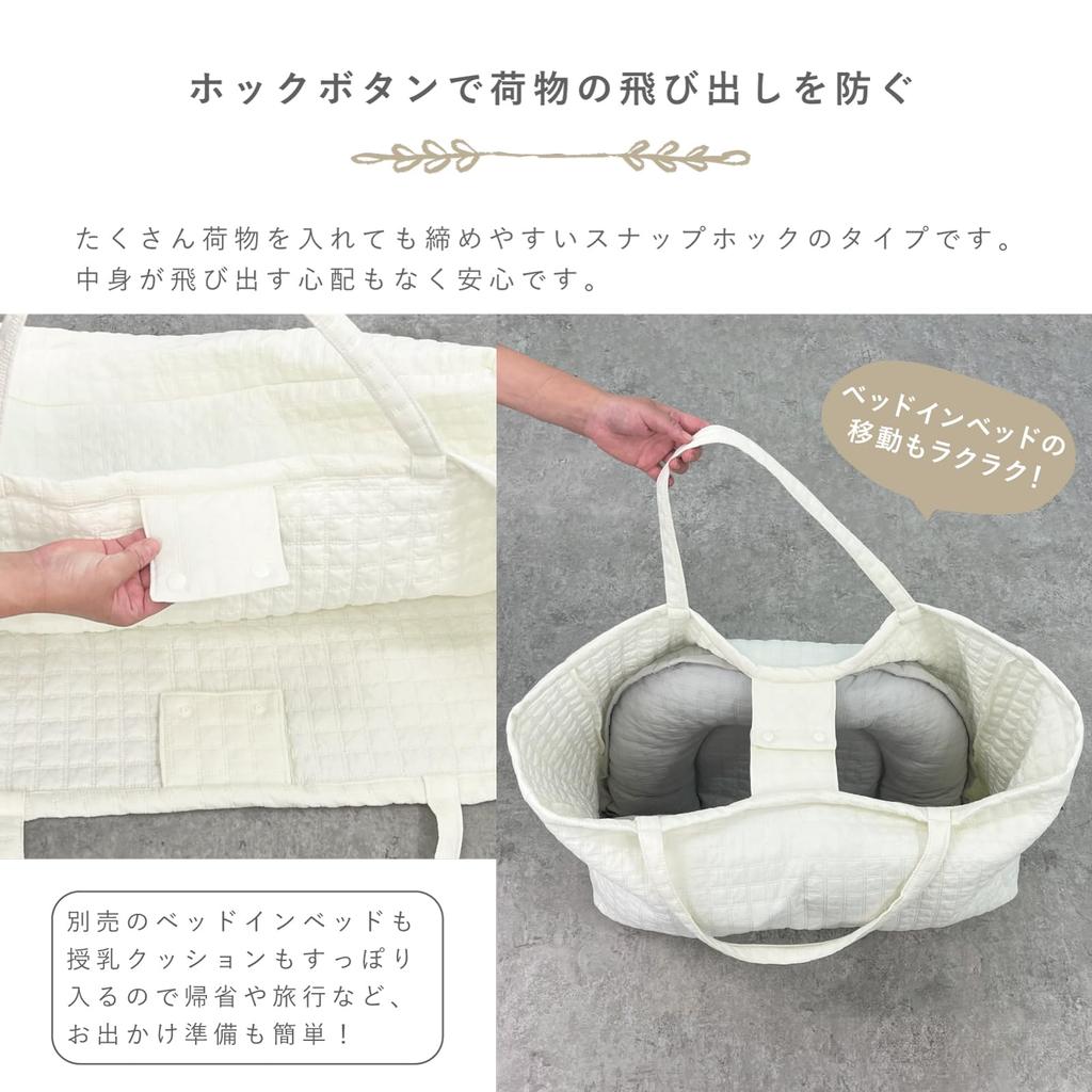 LILIANA Large Quilted Tote Bag, Washable, Perfect for Daycare, Preschool, Travel, and Homecoming (Gray)