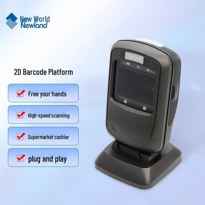 Newland NLS-FR40 2D Barcode Scanner Platform