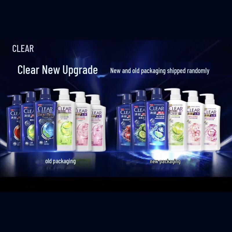 Clear Men's Deep Cleanse Shampoo & Sport Body Wash Combo