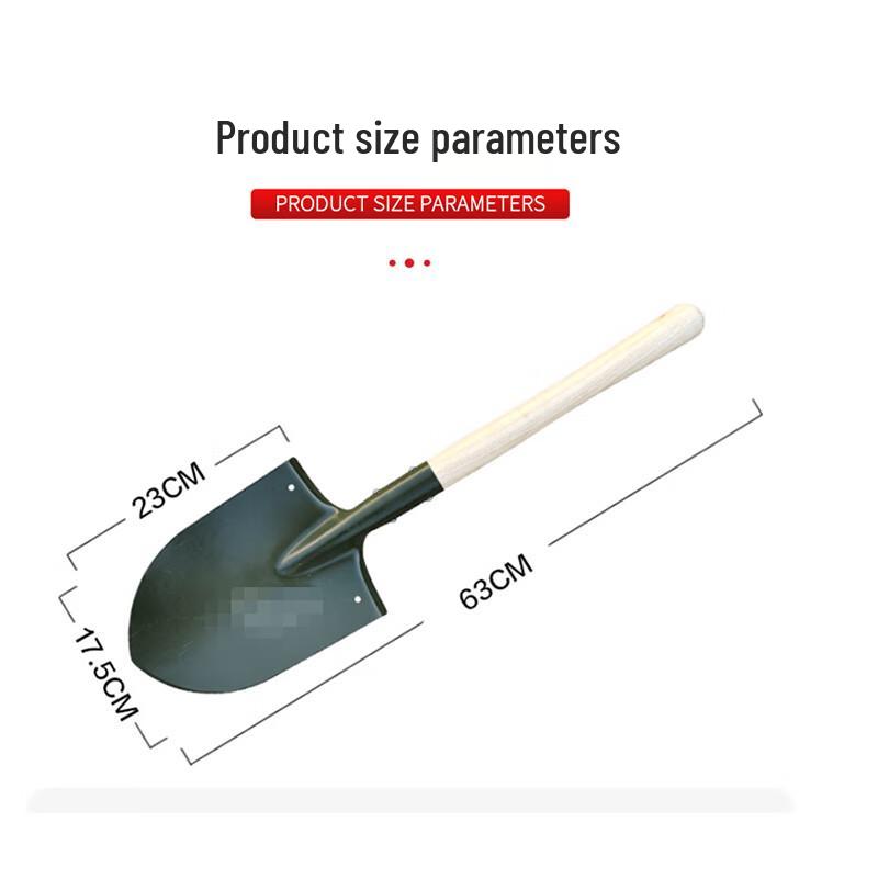 Xinjingzhou 63CM Heavy-Duty Engineer's Shovel