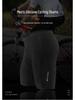 Unisex Summer Cycling Shorts with Latex Pad - Bike Apparel for Men & Women
