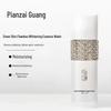 PIEN TZE HUANG Snow Skin Whitening Essence Water