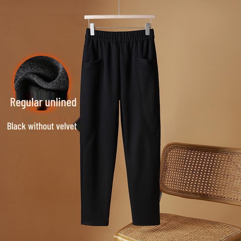 

Women s Fluffy Carrot Pants - 2026 Autumn/Winter Harem Style, Plus Size & Petite, Nine-Tenths Length, for Pear-Shaped Figures L, Fabric Upgrade