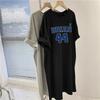 Abito a T-shirt Larga Fuori dal Campus con Scollo Rotondo e Stampa, Abito Lungo per Stile Rilassato, Camicia da Notte da Donna al Ginocchio
