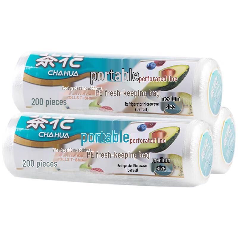 CHAHUA Food-Grade Handled Fresh-Keeping Bags