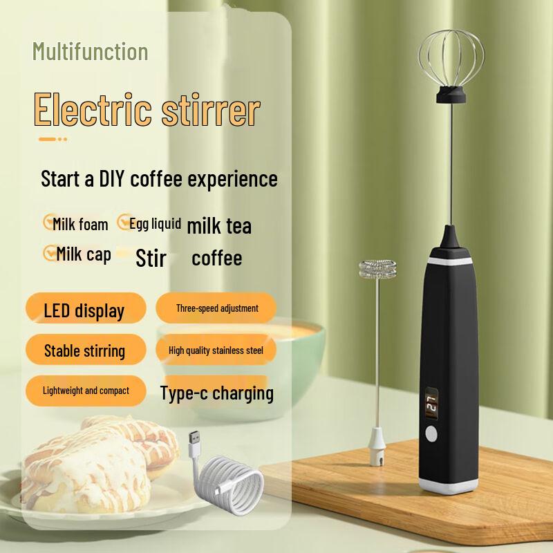 Uoto Handheld Milk Frother