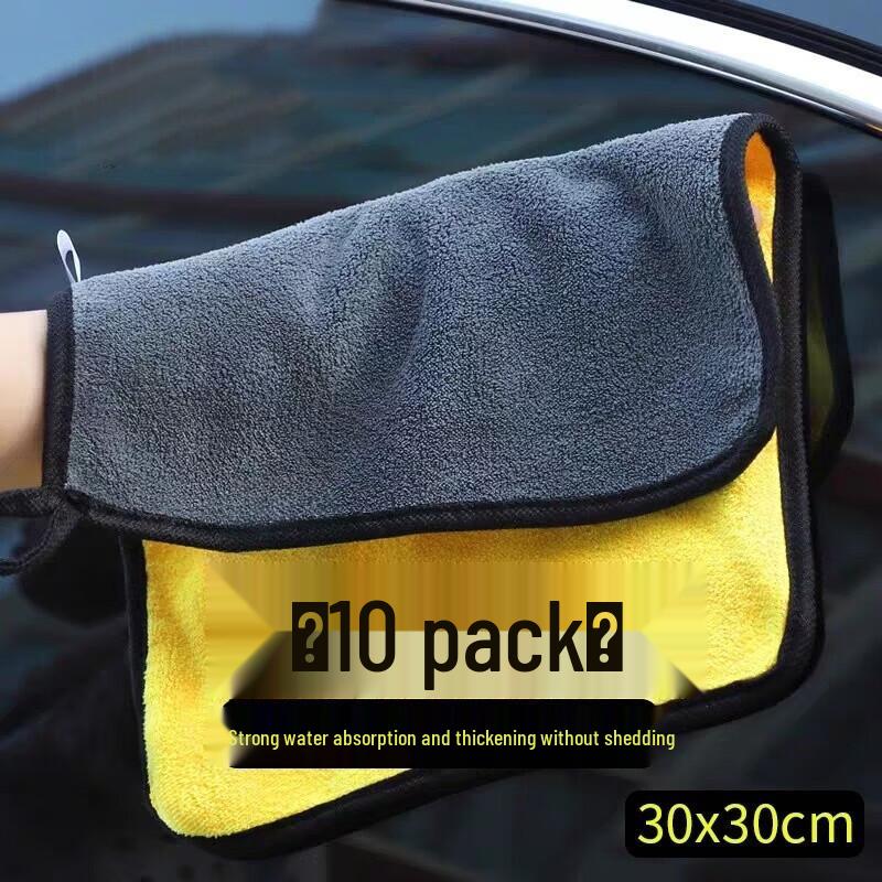 LIEI Thickened Absorbent Car Wash Towel