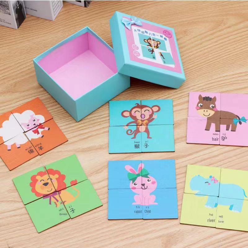Magnetic 3-in-1 Educational Puzzle Toy for Kids Aged 3-6