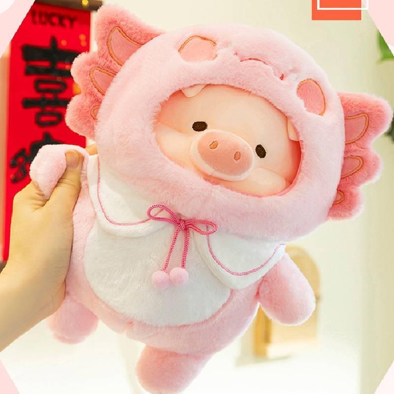 Pig Plush Dinosaur Toy Cartoon Stuffed Doll Room Sofa Decoration Gifts Kids