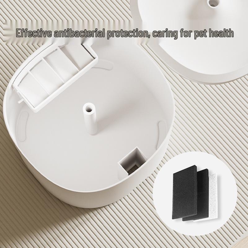 Rechargeable Silent Pet Water Fountain with Purifying Filter for Cats & Dogs