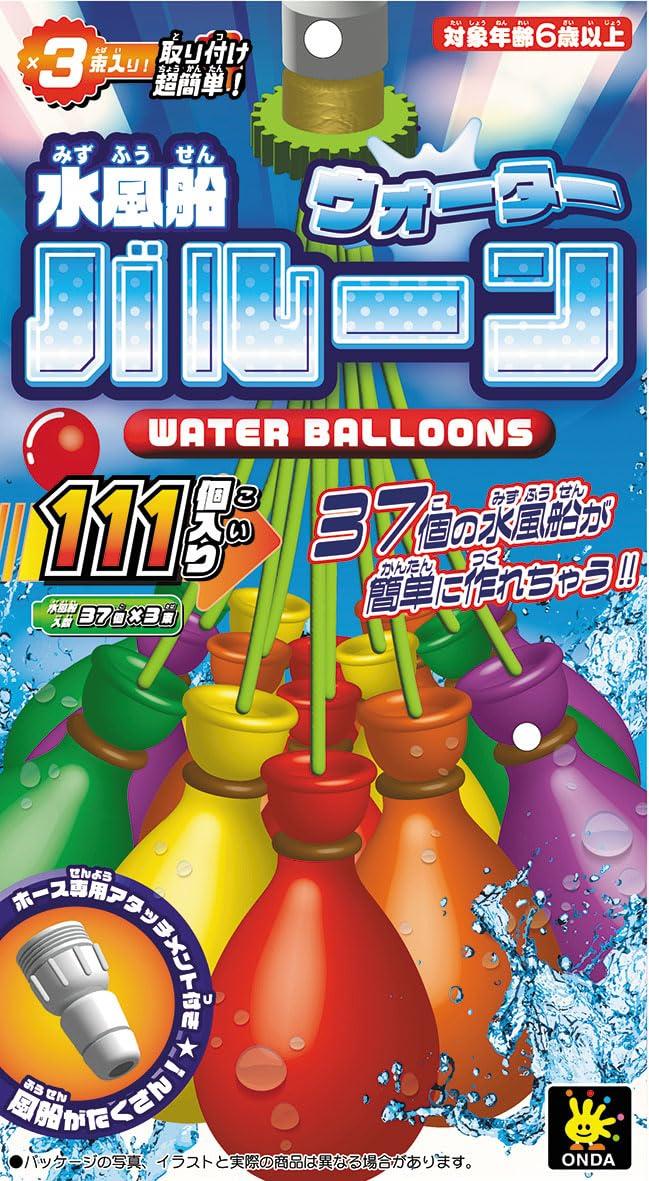 

Водные шарики Onda, 40x40x240 мм, Резина, Упаковка 111 шт.