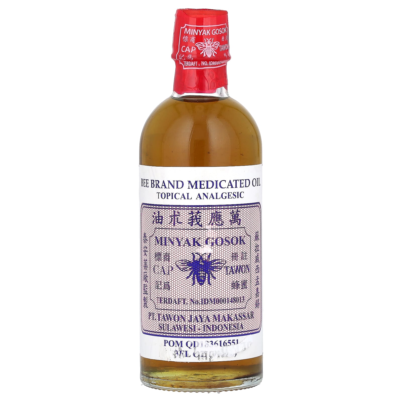 

Bee Brand, Medicinal Oil, Topical Analgesic, 3 fl oz (90 ml)