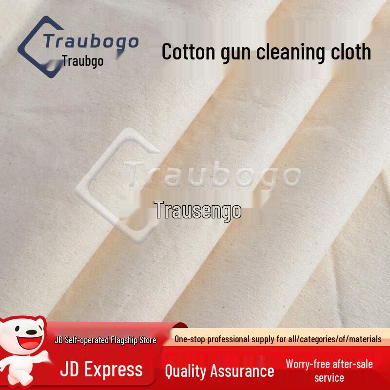 Trauberg Industrial Cotton Wiping Cloth Roll