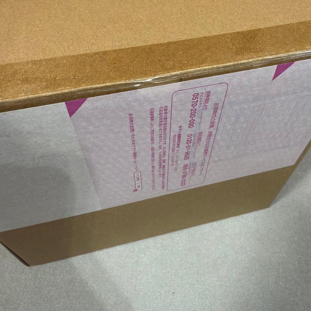 [USED] S.H.Figuarts Super Saiyan 2 Son Goku