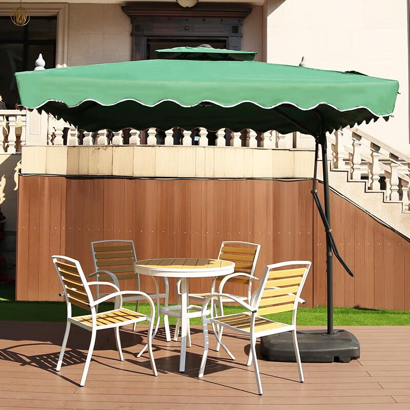 Outdoor Patio Sunshade Umbrella