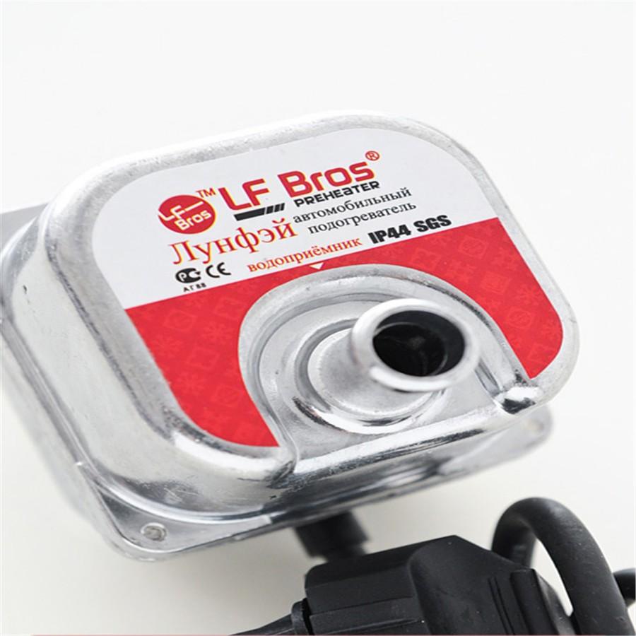 220 V-240 V 1500 W Auto Motor Kühlmittel Heizung Vorwärmer