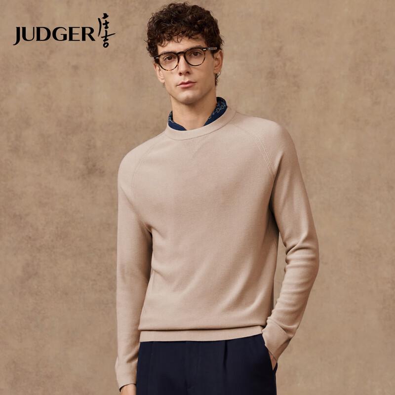 

Judger Men s Cashmere Silk Blend Round Neck Pullover Sweater 2XL 185/100A