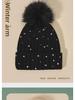 Korean Style Women's Knitted Wool Hats with Faux Raccoon Fur Pom and Diamond Accents for Autumn and Winter