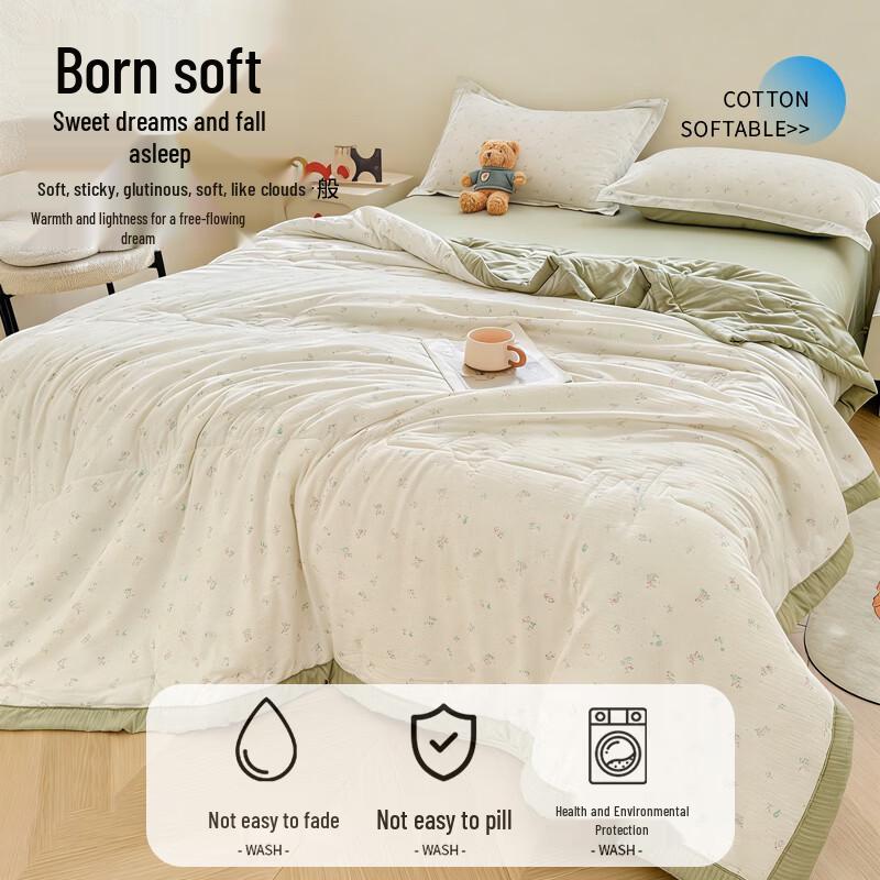 Maoren Class A Xinjiang Cotton Summer Quilt