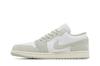 Jordan 1 Low SE Seafoam